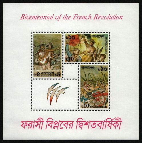 Bangladesch 1989 - Mi-Nr. Block 16 ** - MNH - Französische Revolution