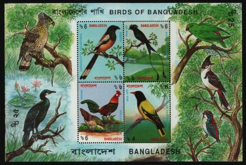Bangladesch 1994 - Mi-Nr. Block 21 ** - MNH - Vögel / Birds