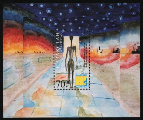 Kasachstan 2000 - Mi-Nr. Block 17 ** - MNH - Tag des Kindes
