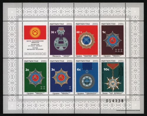Kirgisien 2001 - Mi-Nr. 222-228 ** - MNH - Orden