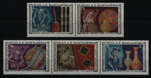 Syrien 1976 - Mi-Nr. 1339-1343 ** - MNH - Handwerk