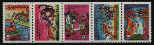 Syrien 1976 - Mi-Nr. 1353-1357 ** - MNH - Märchen