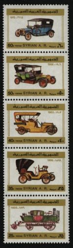 Syrien 1980 - Mi-Nr. 1493-1497 ** - MNH - Autos / Cars