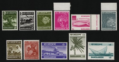 Bangladesch 1976 - Mi-Nr. 59-69 ** - MNH - Freimarken