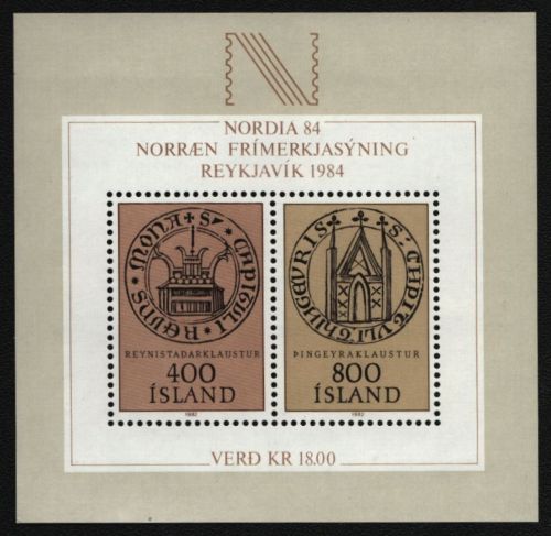 Island 1982 - Mi-Nr. Block 4 ** - MNH - NORDIA 84