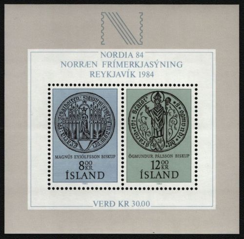 Island 1983 - Mi-Nr. Block 5 ** - MNH - NORDIA 84