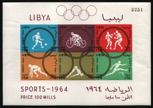 Libyen 1964 - Mi-Nr. Block 8 B ** - MNH - ungez / imp - Olympia Tokio