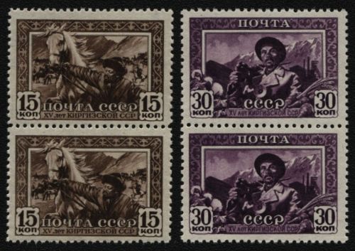 Russia / Sowjetunion 1941 - Mi-Nr. 804 A & 805 C ** - MNH - Paar senkrecht