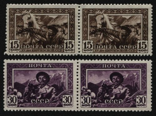 Russia / Sowjetunion 1941 - Mi-Nr. 804 A & 805 C ** - MNH - Paar waagerecht
