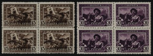 Russia / Sowjetunion 1941 - Mi-Nr. 804 A & 805 C ** - MNH - Viererblock