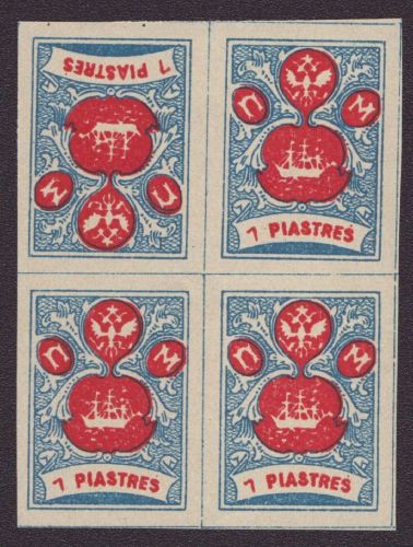 "Wild" Levante 1919 - 1 Piastres - * / MH - Cinderella - Tete-Beche (I)