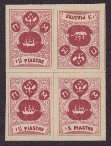 "Wild" Levante 1919 - 1 1/2 Piastres - * / MH - Cinderella - Tete-Beche (I)