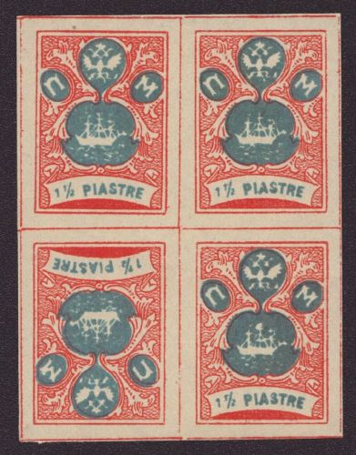 "Wild" Levante 1919 - 1 1/2 Piastres - * / MH - Cinderella - Tete-Beche (II)