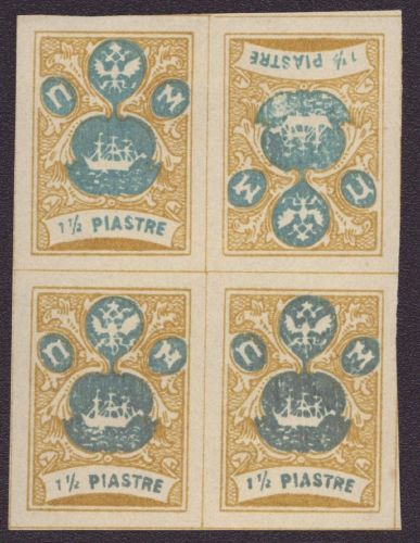 "Wild" Levante 1919 - 1 1/2 Piastres - * / MH - Cinderella - Tete-Beche (III)