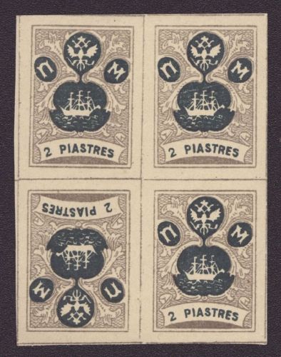 "Wild" Levante 1919 - 2 Piastres - * / MH - Cinderella - Tete-Beche (IV)