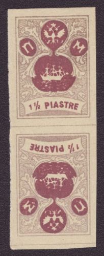 "Wild" Levante 1919 - 1 1/2 Piastres - * / MH - Cinderella - Tete-Beche (IV)