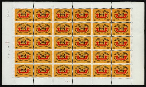 Belgien - Eisenbahnpaket 1973 - Mi-Nr. 349 ** - MNH - Bogen