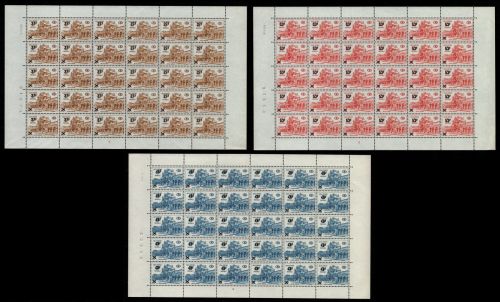 Belgien - Postpaket 1970 - Mi-Nr. 64-66 ** - MNH - Bogen