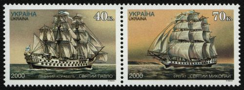 Ukraine 2000 - Mi-Nr. 388-389 ** - MNH - Paar - Schiffe / Ships (III)