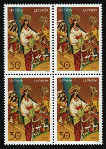 Ukraine 2000 - Mi-Nr. 393 ** - MNH - Viererblock - Erntedankfest
