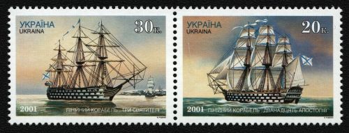 Ukraine 2001 - Mi-Nr. 442-443 ** - MNH - Paar - Schiffe / Ships (IV)
