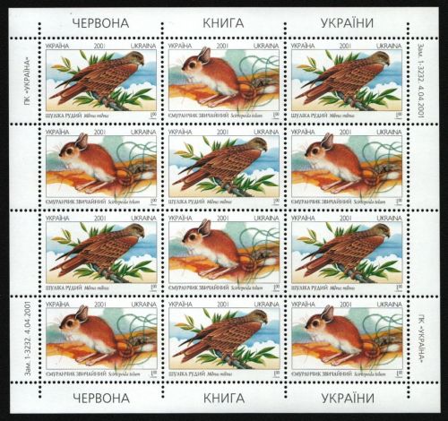 Ukraine 2001 - Mi-Nr. 459-460 ** - MNH - KLB - Wildtiere / Wild animals