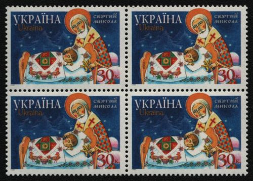 Ukraine 2001 - Mi-Nr. 472 ** - MNH - Nikolaustag