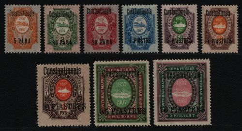 Russia / Levante 1909 - Mi-Nr. 39-47 II * - MH - Constantinople (I)