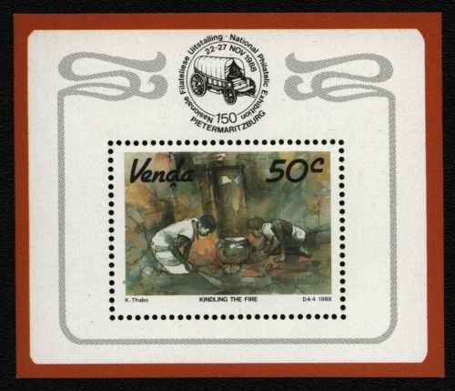 Venda 1988 - Mi-Nr. Block 4 ** - MNH - Kunst / Art