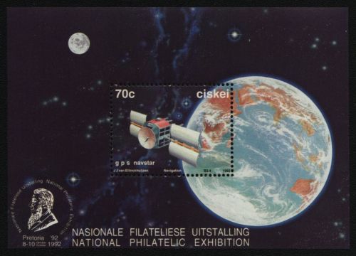 Ciskei 1992 - Mi-Nr. Block 7 ** - MNH - Raumfahrt / Space