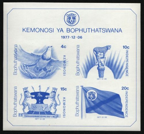 Bophuthatswana 1977 - Mi-Nr. 18-21 ** - MNH - "Block-Vignette"