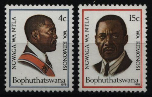 Bophuthatswana 1978 - Mi-Nr. 35-36 ** - MNH - ein Jahr Unabhängigkeit