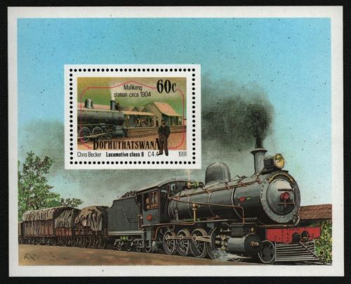 Bophuthatswana 1991 - Mi-Nr. Block 6 ** - MNH - Lokomotiven / Locomotives