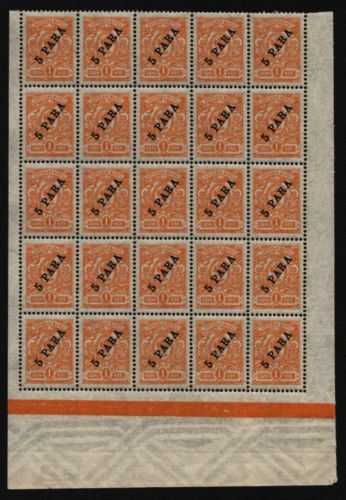 Russia / Levante 1910 - Mi-Nr. 49 ** - MNH - Bogenteil (1)