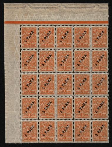 Russia / Levante 1910 - Mi-Nr. 49 ** - MNH - Bogenteil (2)