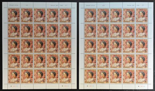 Jersey 1975 - Mi-Nr. 118 ** - MNH - 2x Bogen - gefaltet - Mängel / Faults
