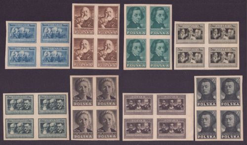 Polen 1947 - Mi-Nr. 455-462 B ** - MNH - Polnische Kultur I - Viererblock (I)