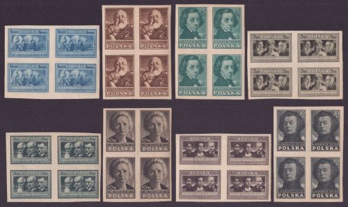 Polen 1947 - Mi-Nr. 455-462 B ** - MNH - Polnische Kultur I - Viererblock (II)