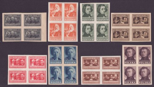 Polen 1947 - Mi-Nr. 463-470 B ** - MNH - Polnische Kultur II - Viererblock (I)