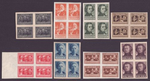 Polen 1947 - Mi-Nr. 463-470 B ** - MNH - Polnische Kultur II - Viererblock (II)