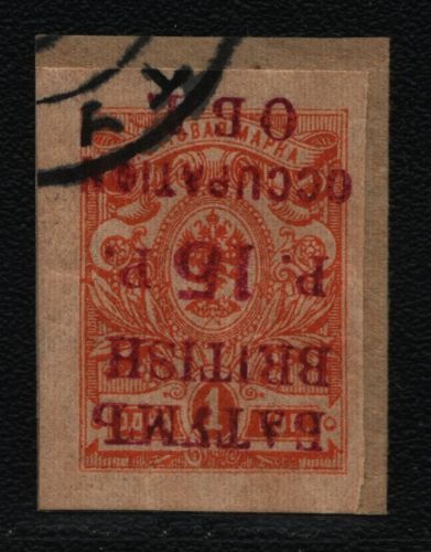 Batum 1919 - Mi-Nr. 21 a gest / used - Aufdruck kopfstehend - signiert H. Bloch