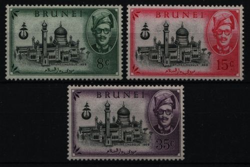 Brunei 1958 - Mi-Nr. 92-94 ** - MNH - Moschee von Brunei