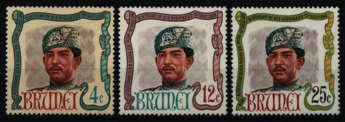 Brunei 1968 - Mi-Nr. 130-132 ** - MNH - Sultan Hassanal Bolkiah