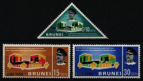 Brunei 1968 - Mi-Nr. 136-138 ** - MNH - Ereignisse