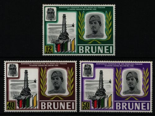 Brunei 1969 - Mi-Nr. 145-147 ** - MNH - Pengiran Shahbander