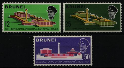 Brunei 1969 - Mi-Nr. 148-150 ** - MNH - DEWAN MAJLIS