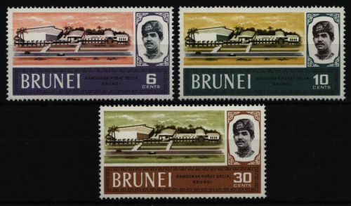 Brunei 1969 - Mi-Nr. 151-153 ** - MNH - Jugendzentrum