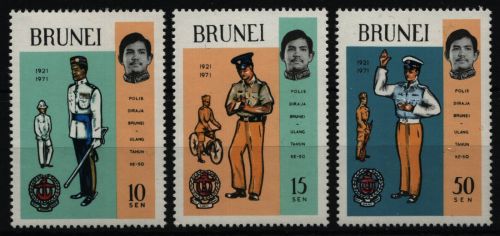 Brunei 1971 - Mi-Nr. 159-161 ** - MNH - Königliche Polizei