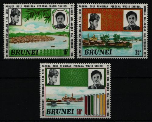 Brunei 1971 - Mi-Nr. 162-164 ** - MNH - Perdana Wazir