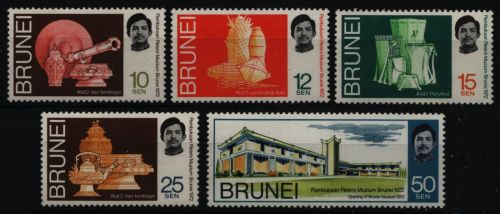 Brunei 1972 - Mi-Nr. 165-169 ** - MNH - Brunei-Museum